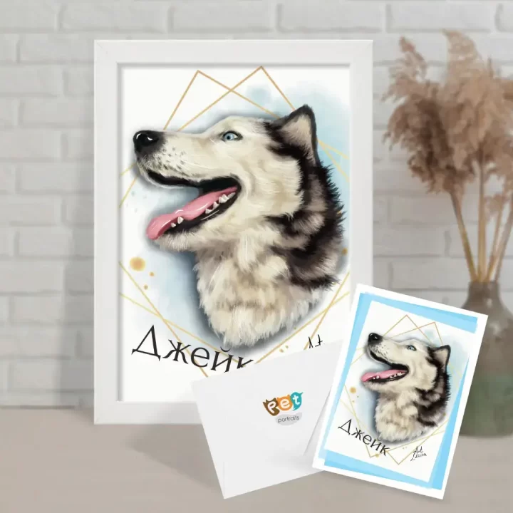 arteliza digitalen portret