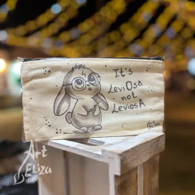 Рисуван несесер #4