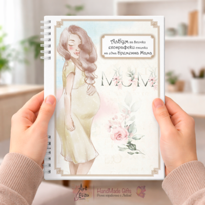 Албум за ехографски снимки, сн.2